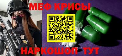 круглые Ликино-Дулёво