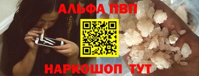 круглые Ликино-Дулёво