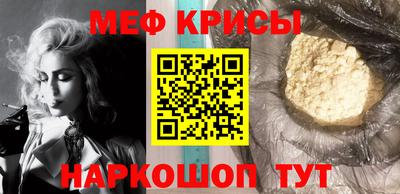 круглые Ликино-Дулёво