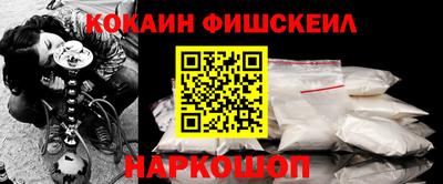 круглые Ликино-Дулёво
