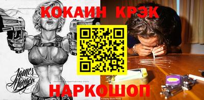 круглые Ликино-Дулёво