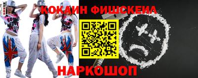 круглые Ликино-Дулёво