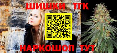 круглые Ликино-Дулёво