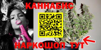 меф VHQ Лесосибирск
