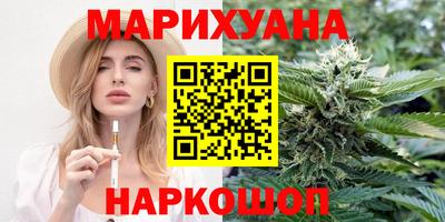 меф VHQ Лесосибирск