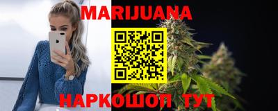 меф VHQ Лесосибирск
