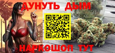 круглые Ликино-Дулёво