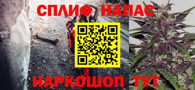 меф VHQ Лесосибирск