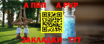 круглые Ликино-Дулёво