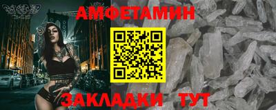 круглые Ликино-Дулёво
