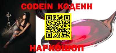 меф VHQ Лесосибирск