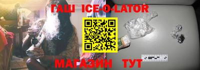 меф VHQ Лесосибирск