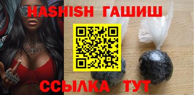 круглые Ликино-Дулёво