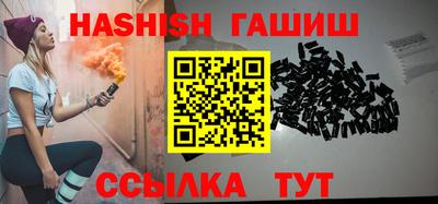 меф VHQ Лесосибирск