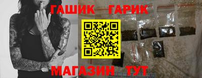 круглые Ликино-Дулёво