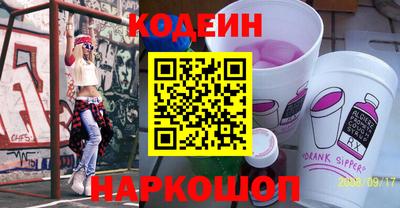 круглые Ликино-Дулёво