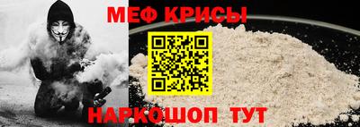 круглые Ликино-Дулёво