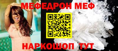 круглые Ликино-Дулёво